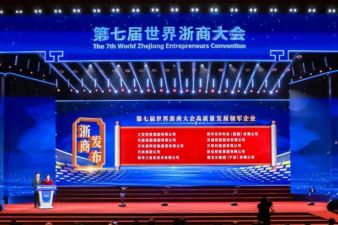 1733211637455060.jpg 4b7690c54ecab9a06d815236934aaf60.jpg